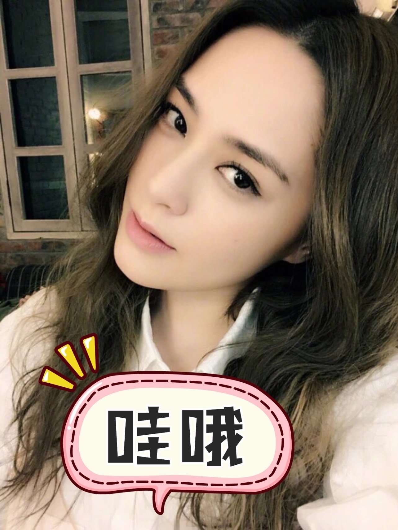 73盛世美颜钟欣潼73