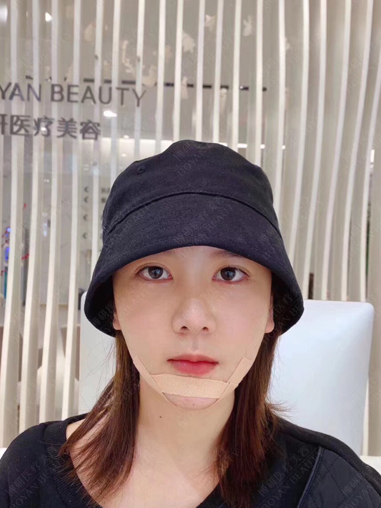 你可知道 下巴兜兜 衣食无忧