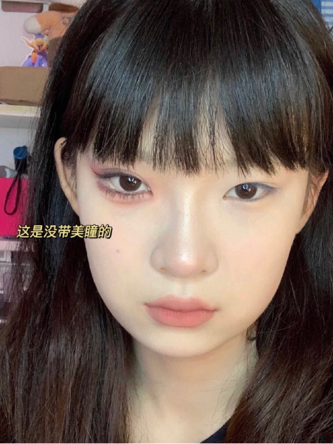 笔开始用(而且pony大部分时候也都是用眼线胶笔)好上手好操作好进步我