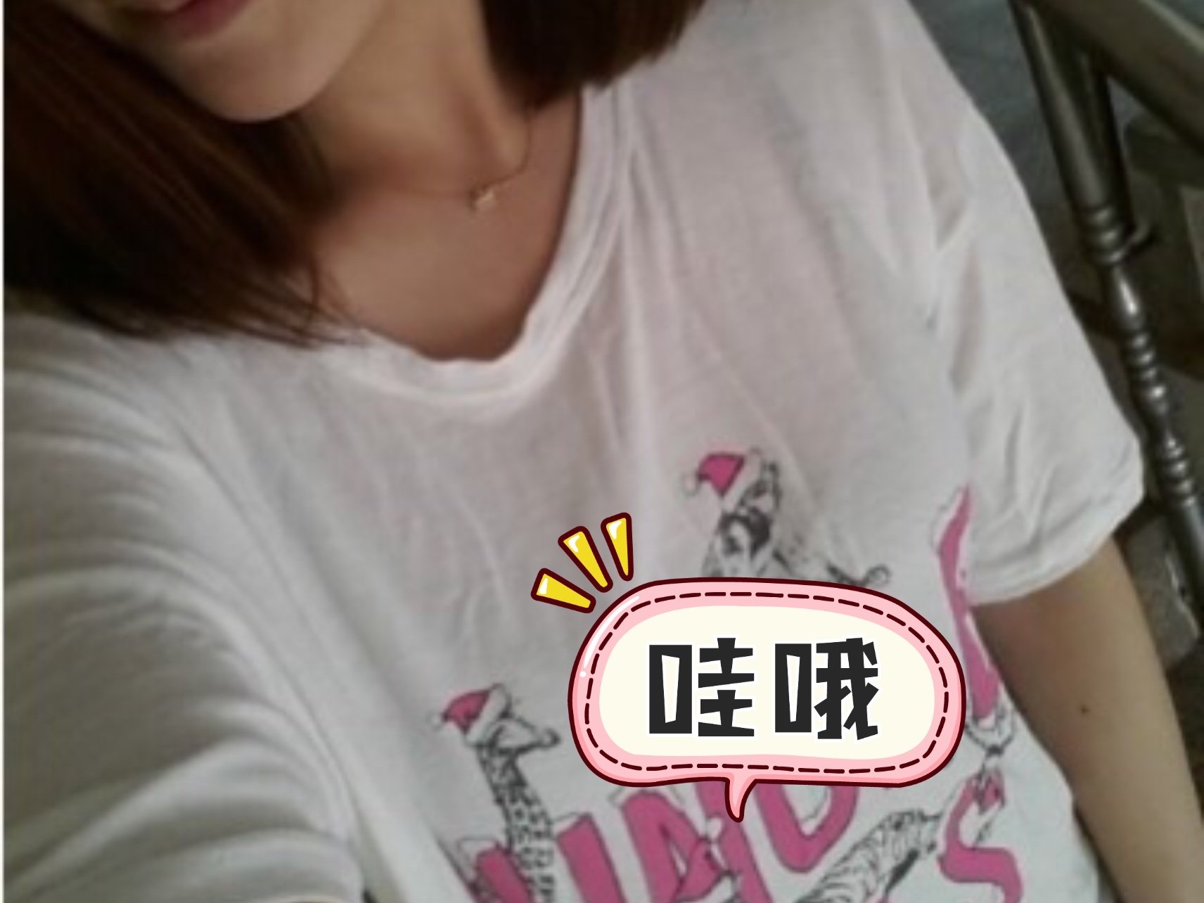 胸部天生扁平,发育不良,平时性感的衣服是想穿都不能_圈子-新氧美容