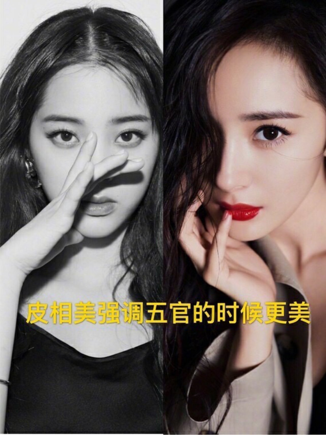 美人在骨不在皮 骨相美和皮相美的差距在哪 今天给大 圈子 新氧美容整形