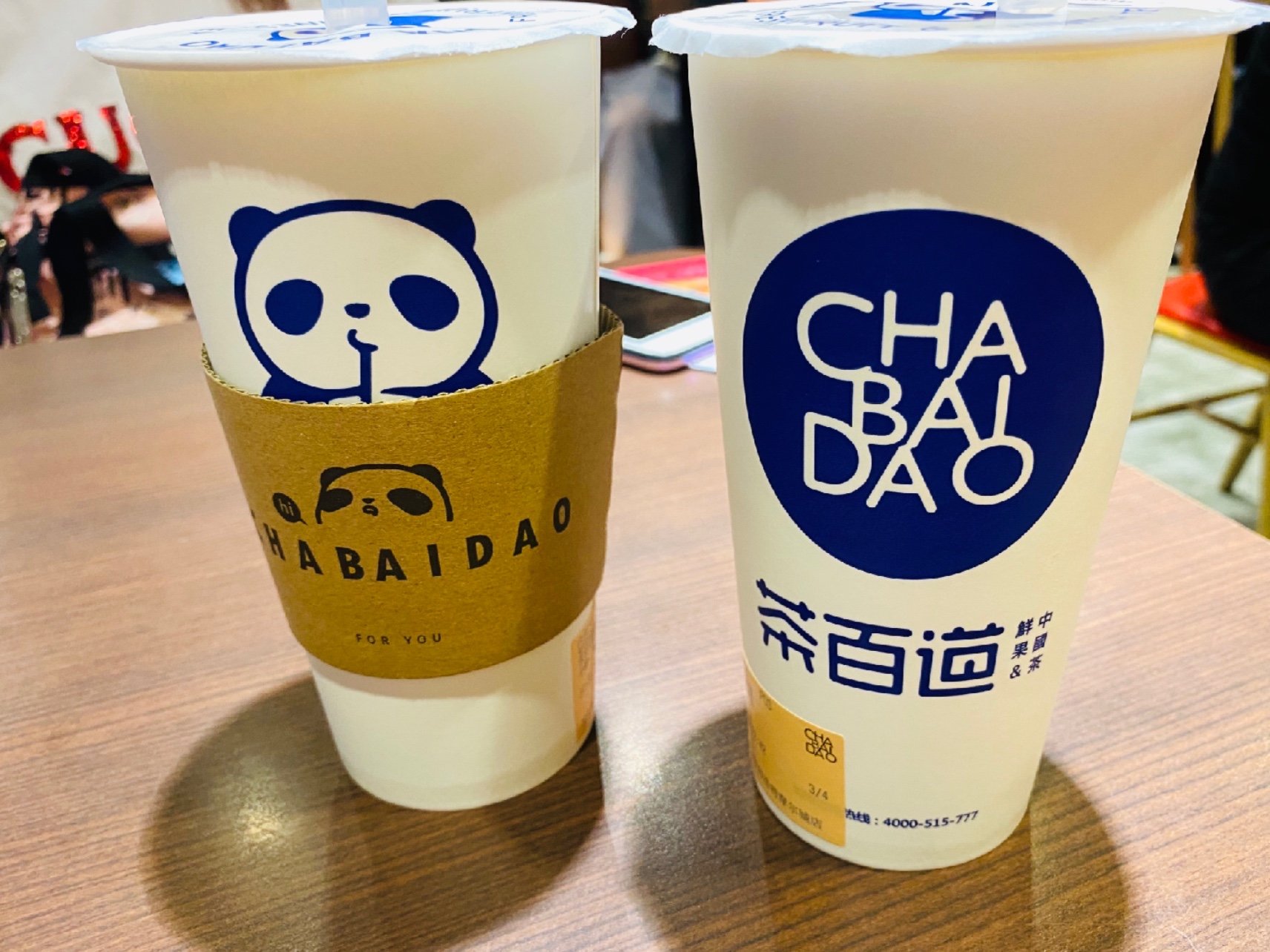 坚持做自己很cool奶茶续命_圈子-新氧美容整形