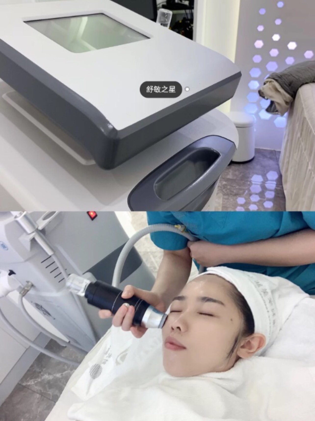 体验全球顶级肌肤护理海菲秀,30min恢复水光肌最_圈子-新氧美容整形