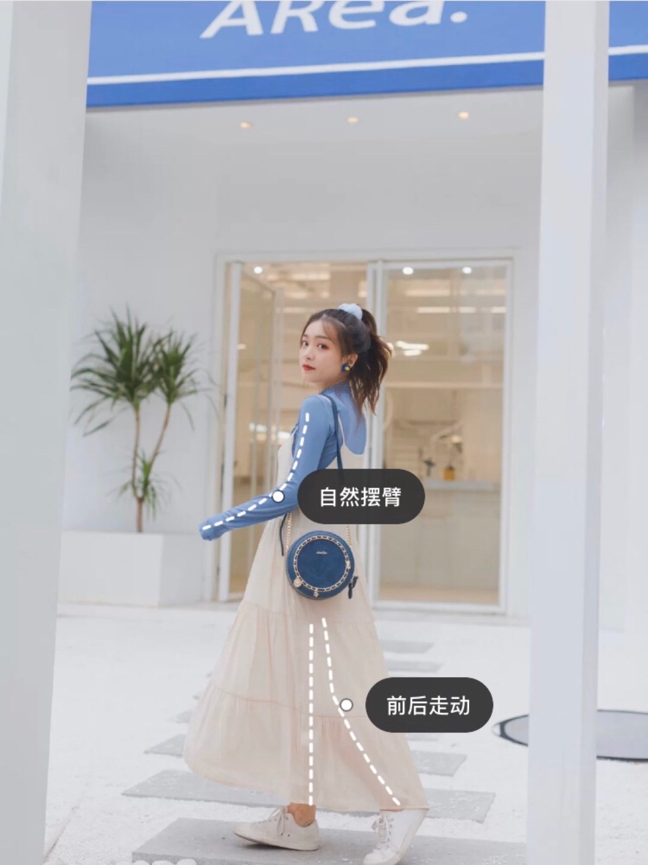 全身照怎么拍?拒绝尴尬拍照姿势不重样
