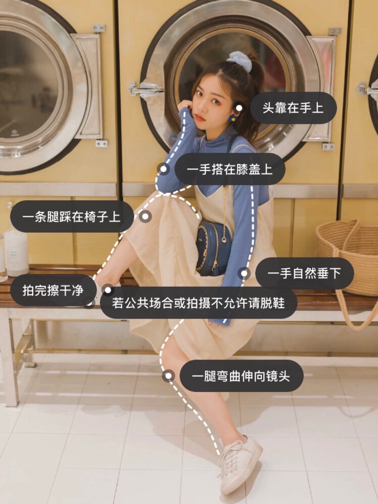 全身照怎么拍?拒绝尴尬拍照姿势不重样