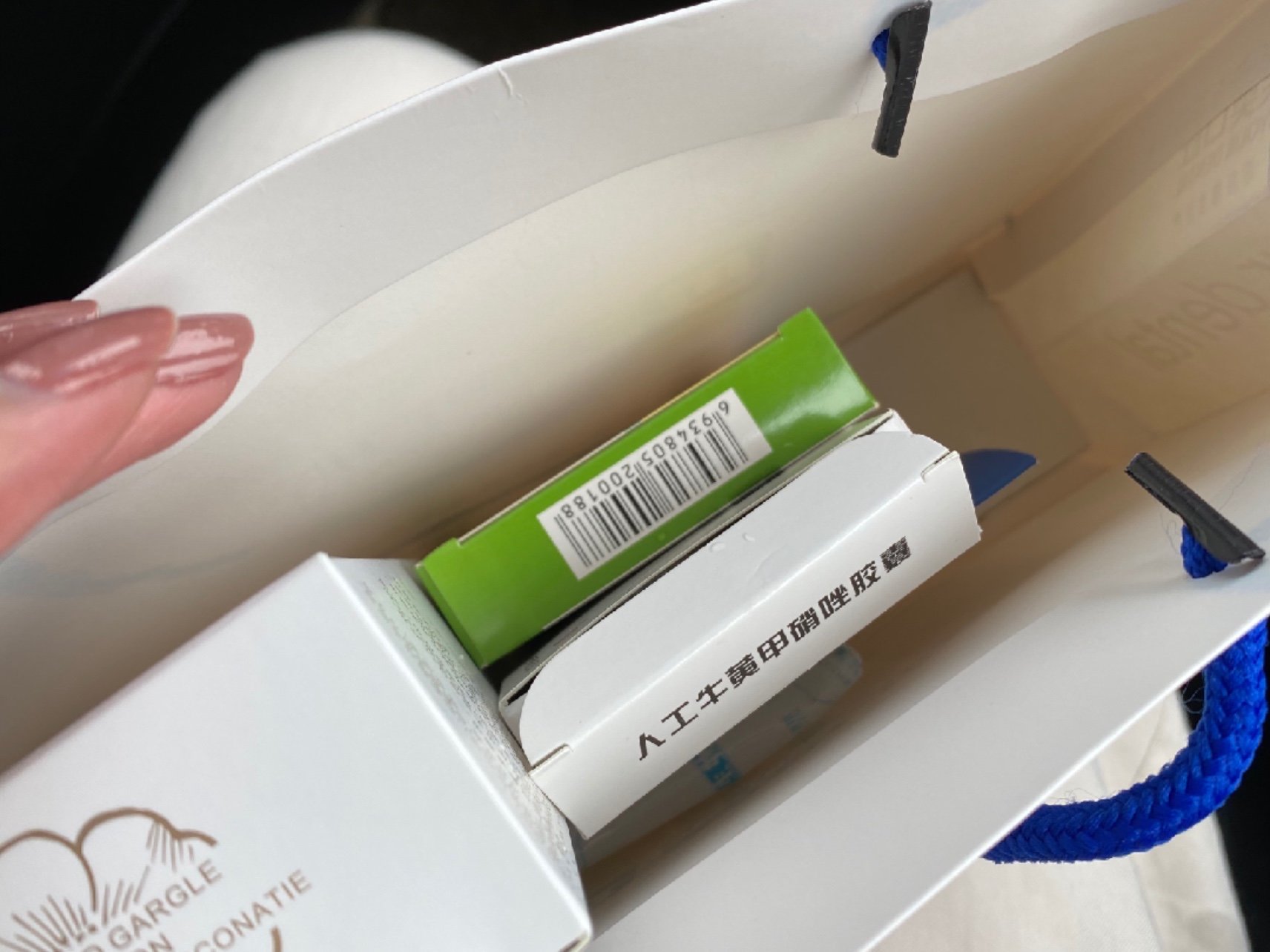 然后就是等抽血化验的结果,期间可以出去吃iti种植体外包装图片iti