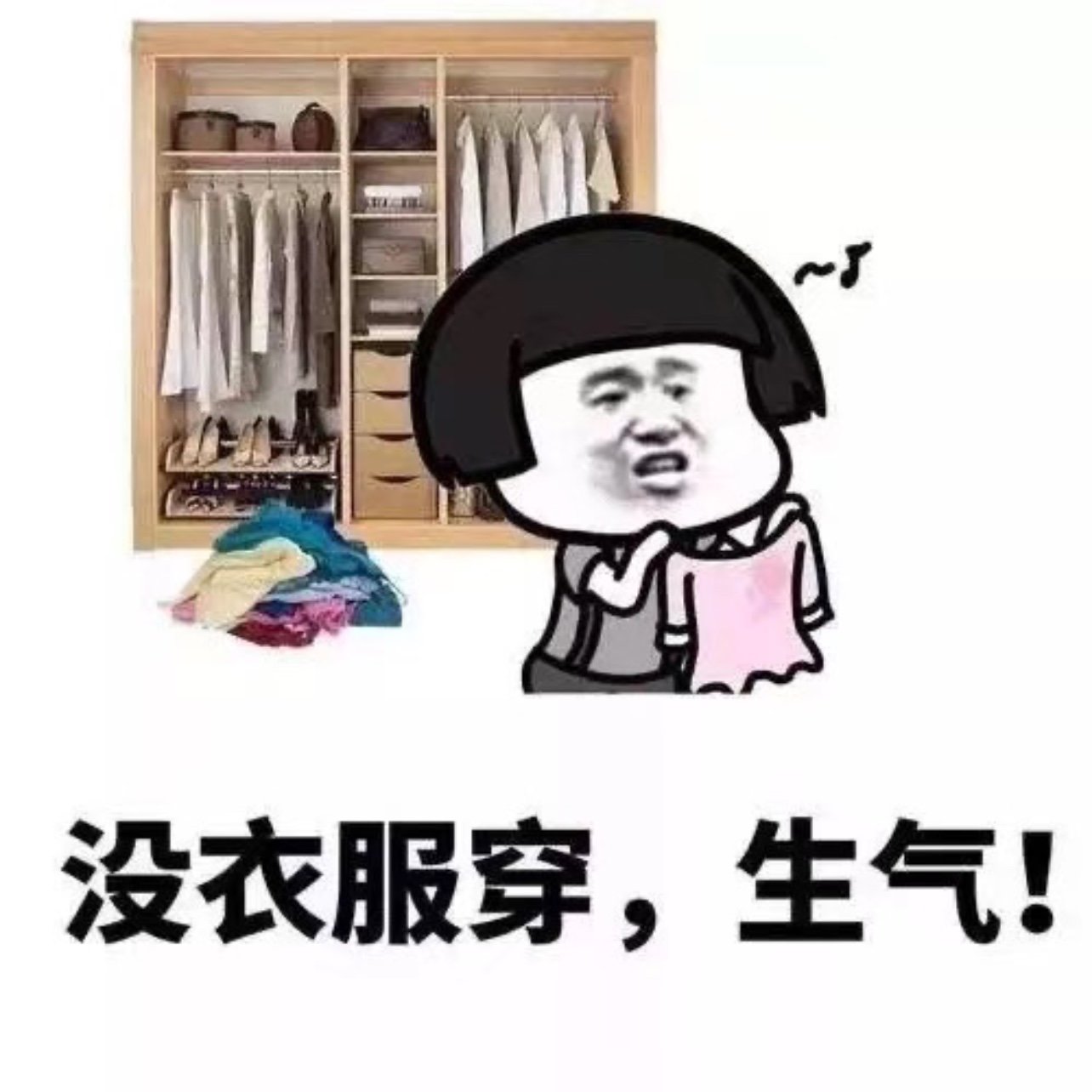 新氧体验官 买买买