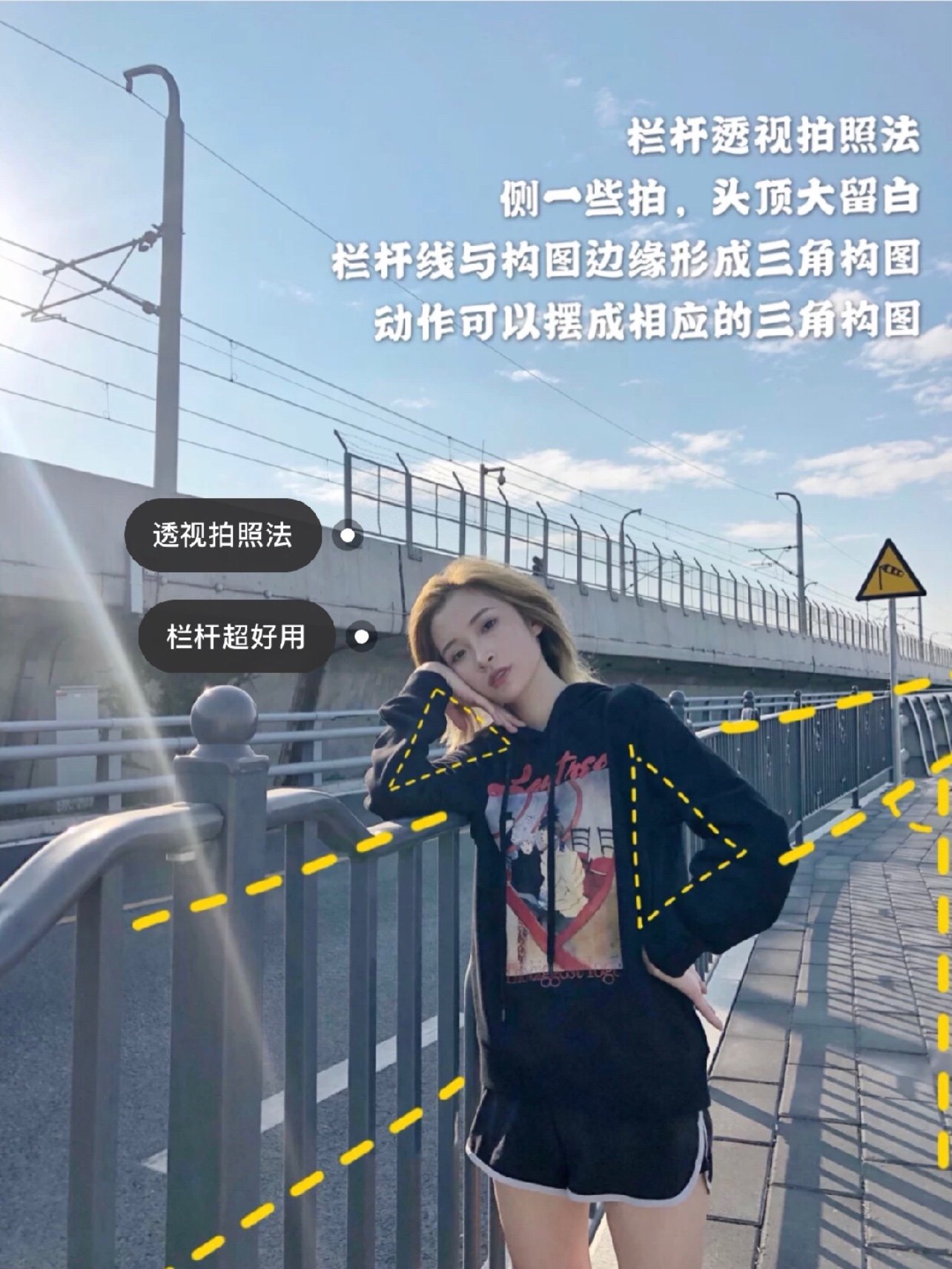 9个拍照构图小技巧超实用提高出片率