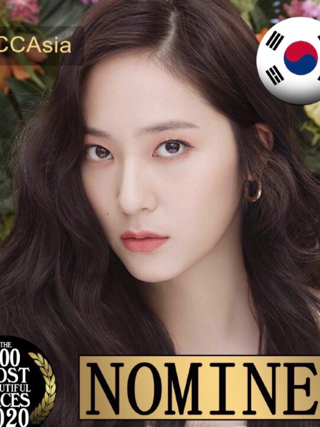 秀晶一直被认作冰山美人,也是"狼系长相"的代表,今天我们就来分析下