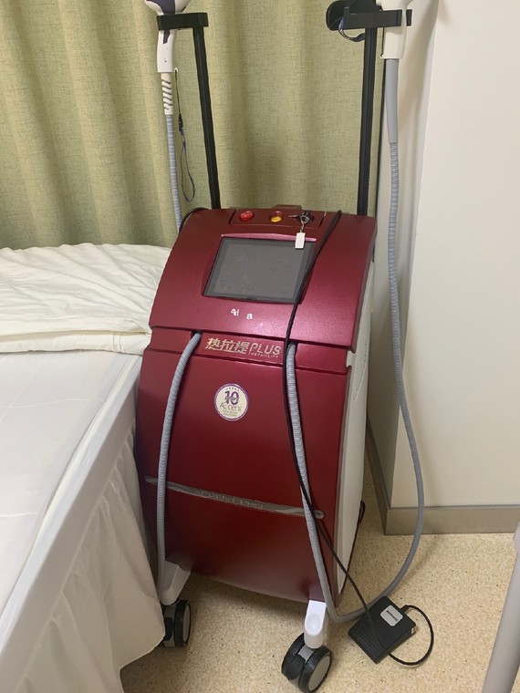 医美小白—热拉提plus_圈子-新氧美容整形