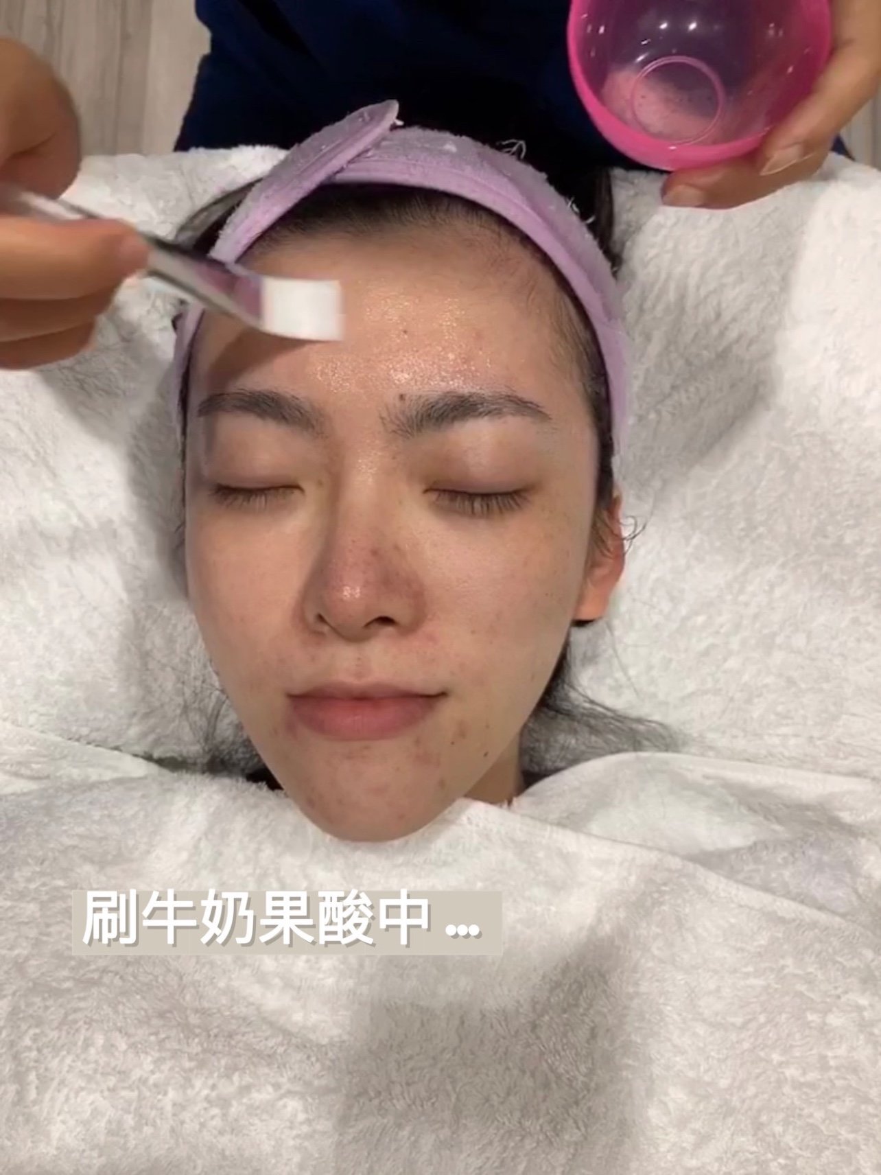 韩国明星都在用的牛奶焕肤到底效果如何