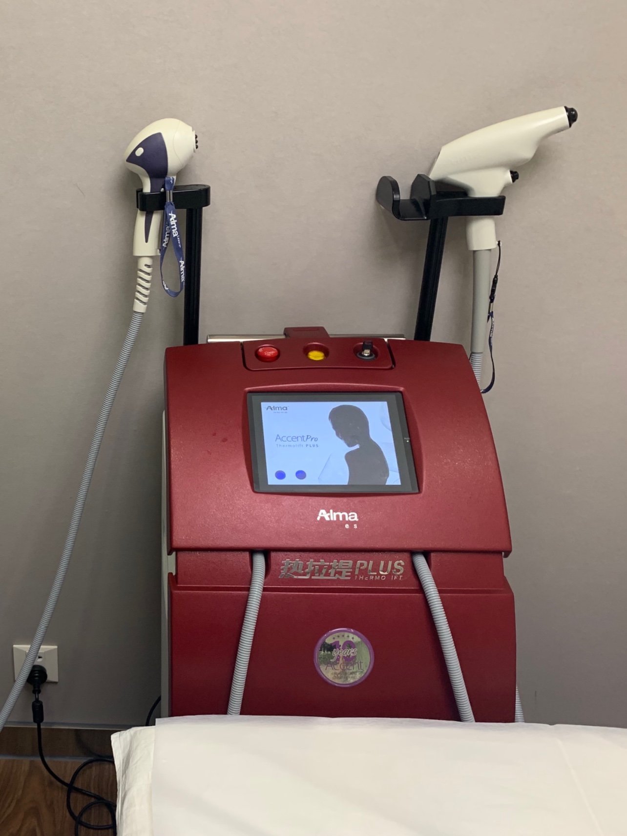 78效果爱了爱了打卡抗初老神器热拉提plus0606