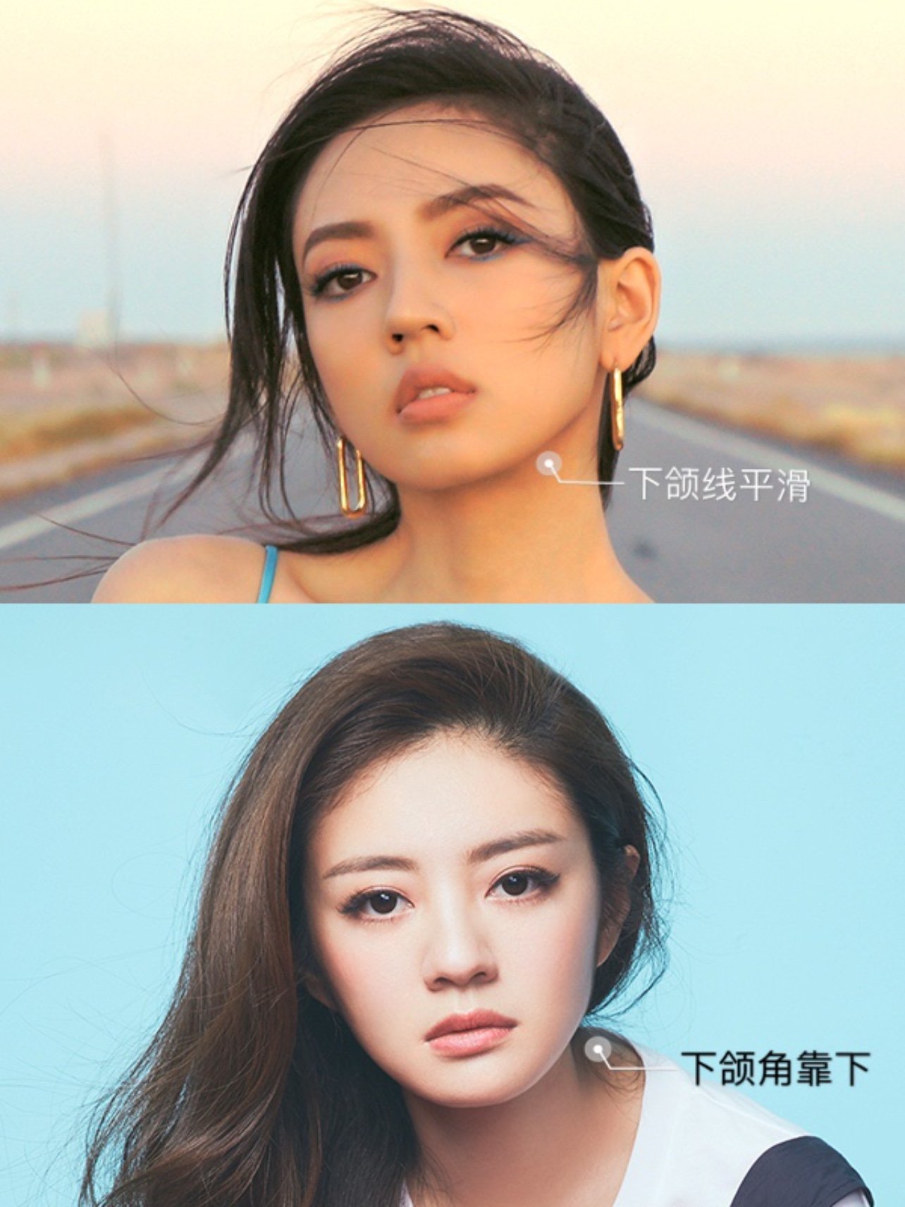 唐灿何瑞贤vs安以轩相似度有90