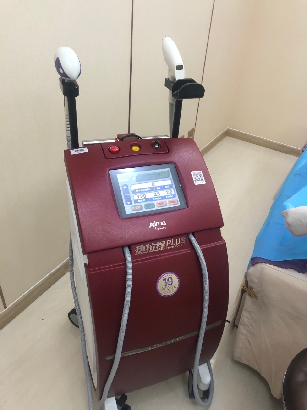 【医美小白 | 热拉提plus初体验】