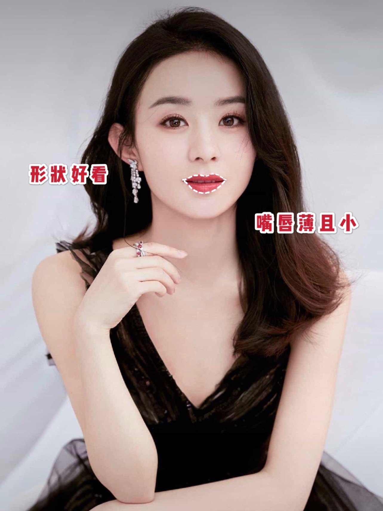 99赵丽颖五官量感略偏小,是典型的邻家女孩长相.