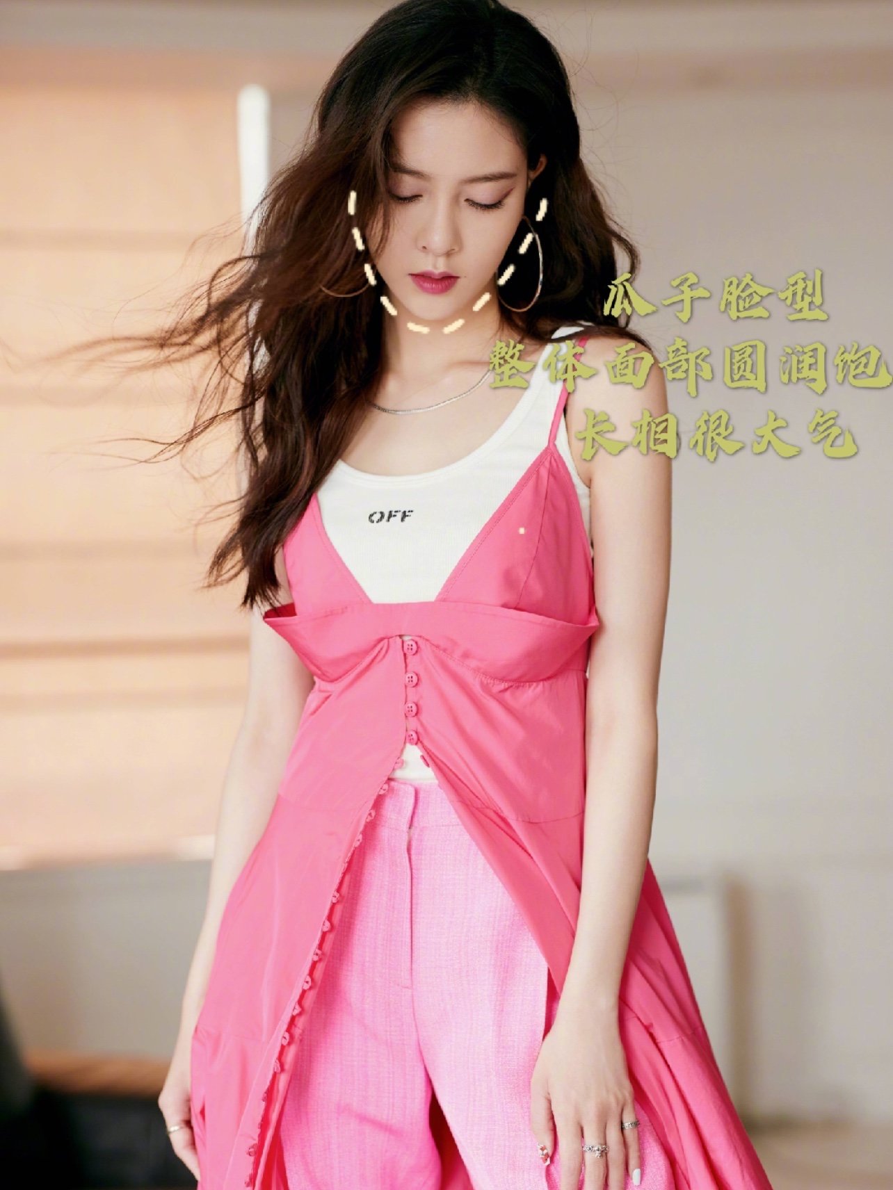 混血级美感宋妍霏一直是一副混血儿的面孔,所以一直_圈子-新氧萌葺