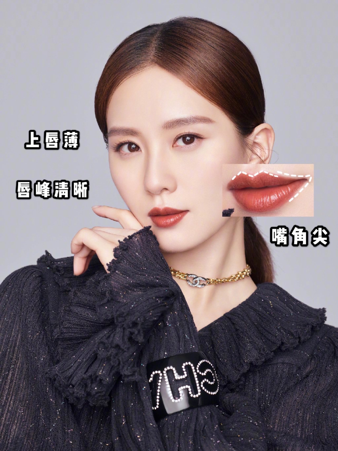 98刘诗诗是典型的淡颜系美女,她的五官大小适中,面