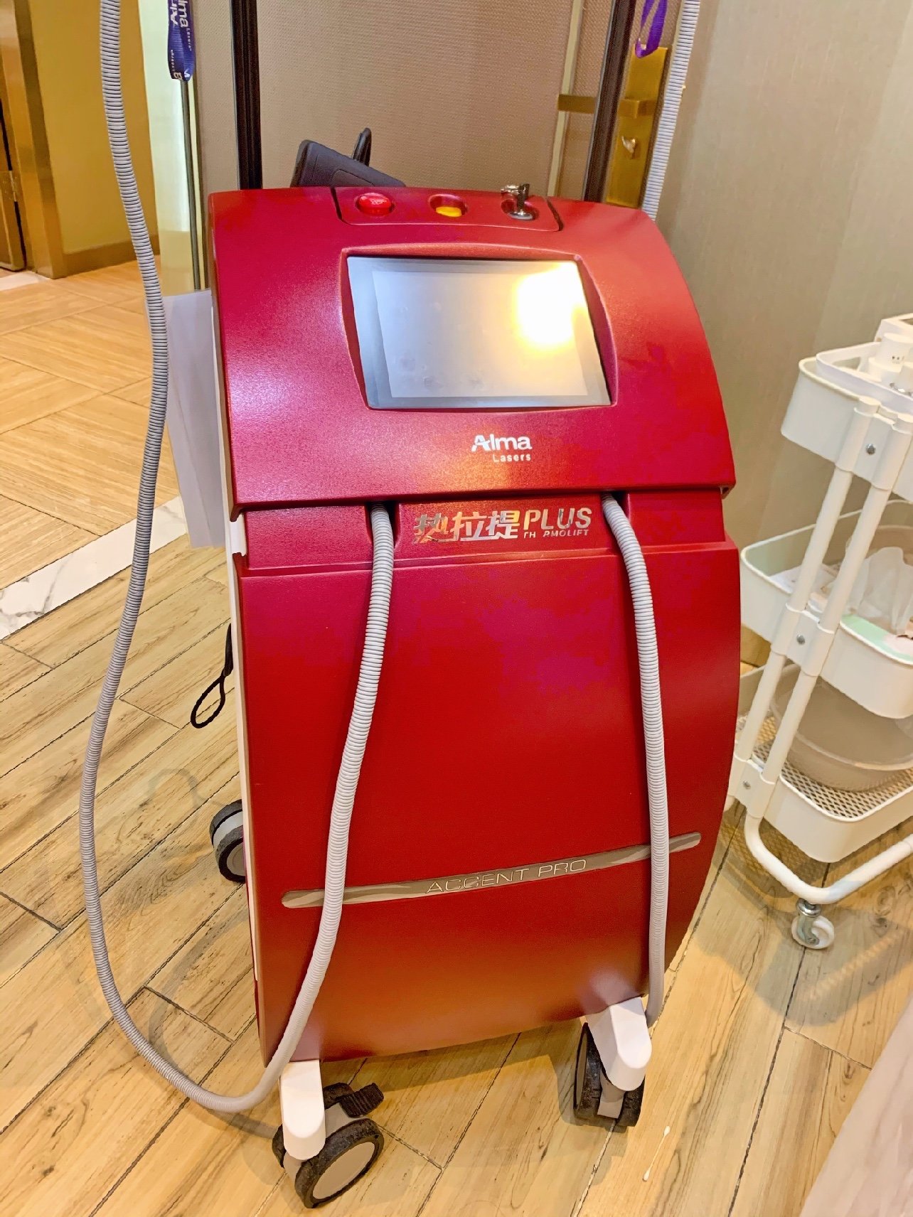 【体验官—热拉提plus】