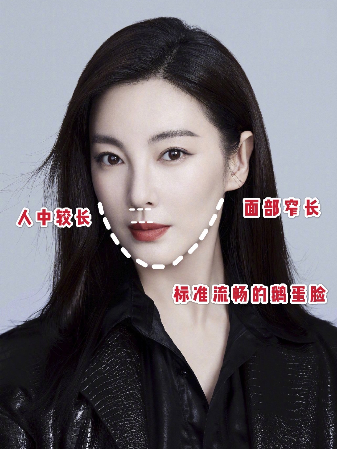 张雨绮的贵气脸真的让人爱了,她的气场十足,很有御