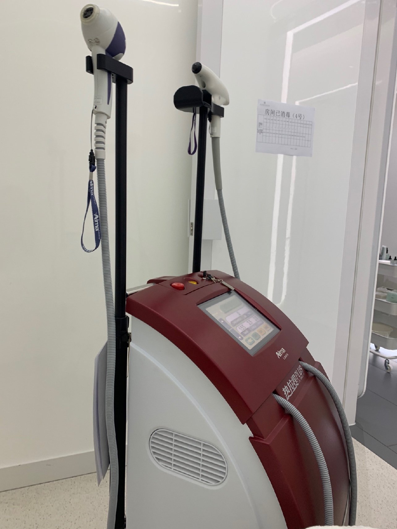 【热拉提plus】术后五天效果大分享