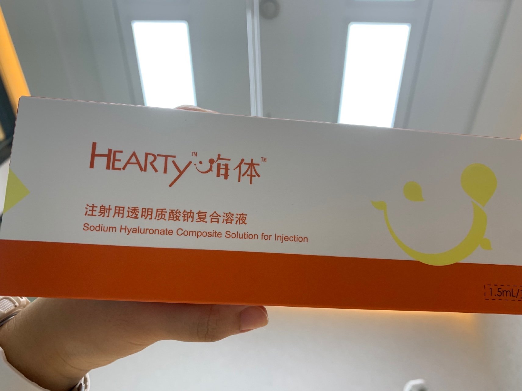 第一次去体验了嗨体除颈纹.