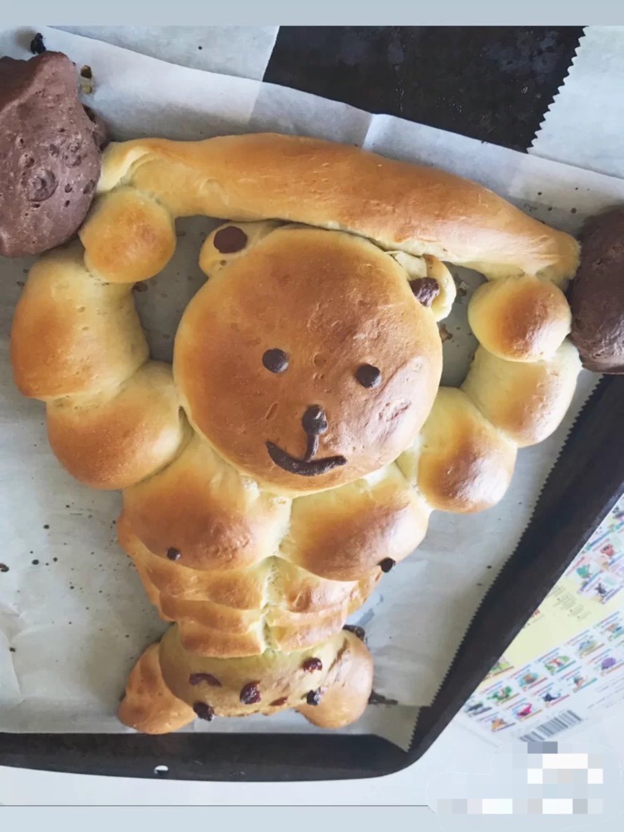 分享减脂肌肉熊面包