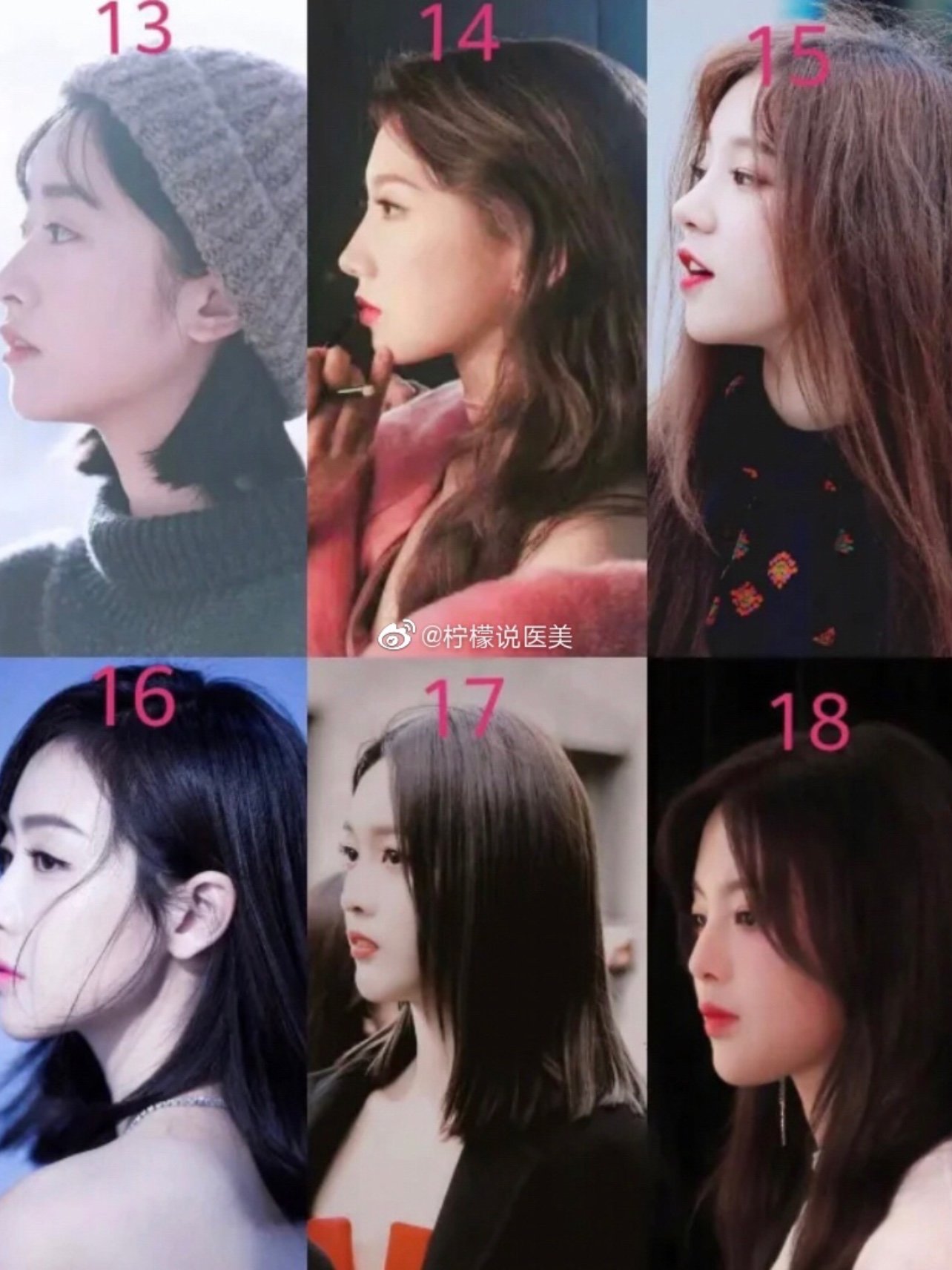 24位女明星的侧脸你最pick哪位0000