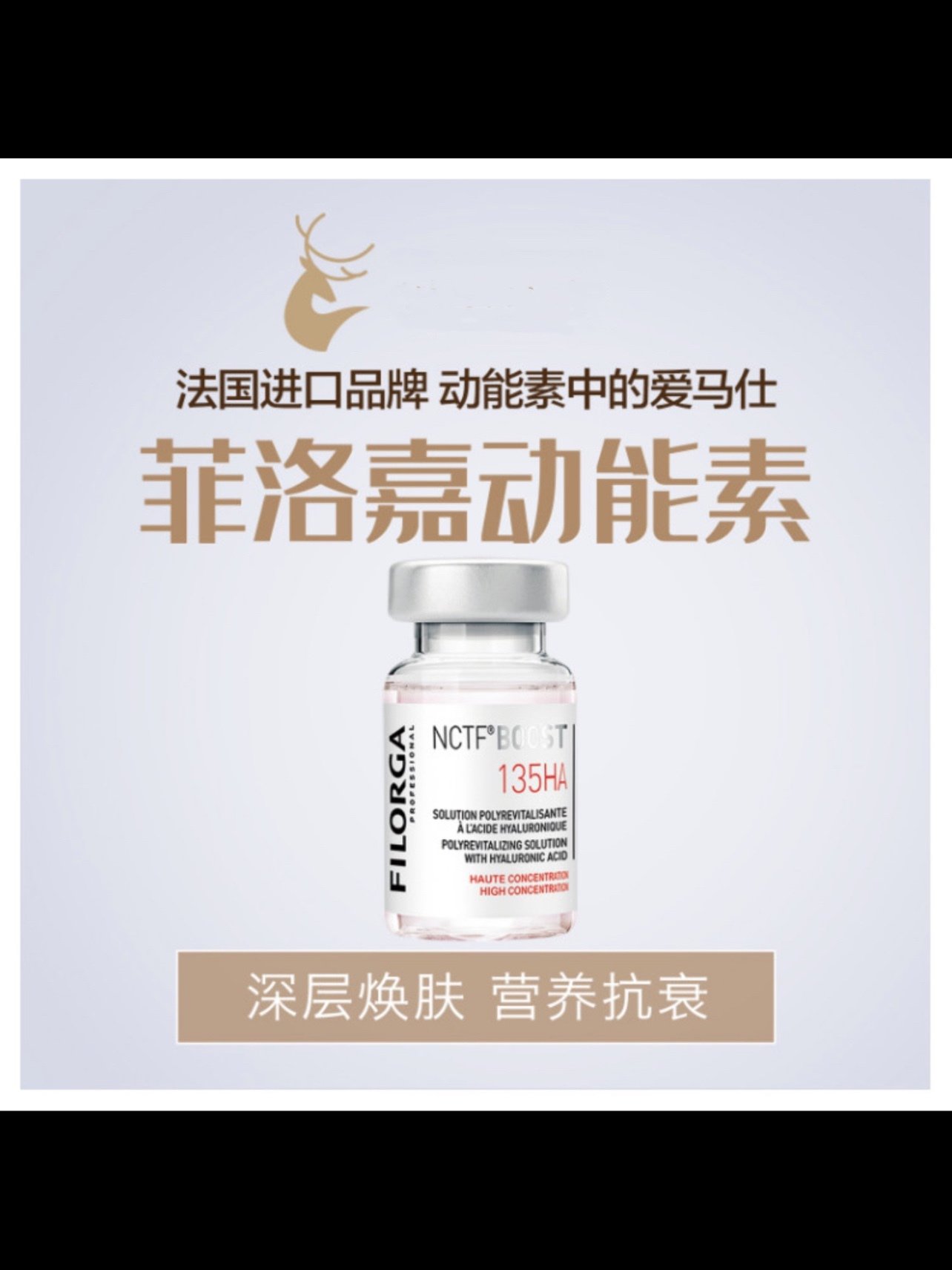 我的玩美逆袭计划