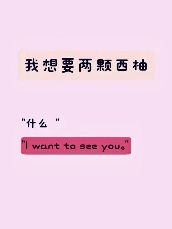 b6v12 e 2020-10-13 11:08:41 g 1                             文字