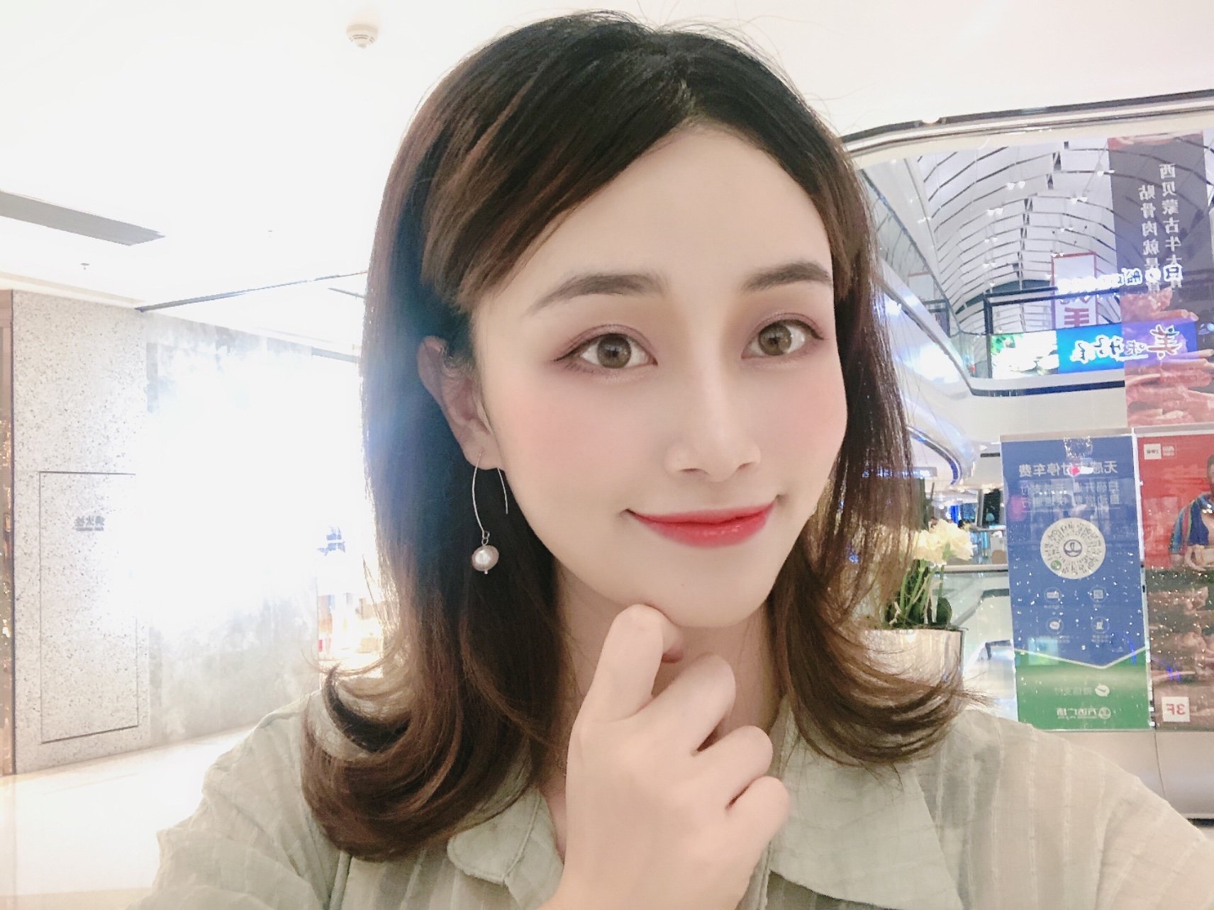 好温婉自然的双眼皮啊 我很喜欢