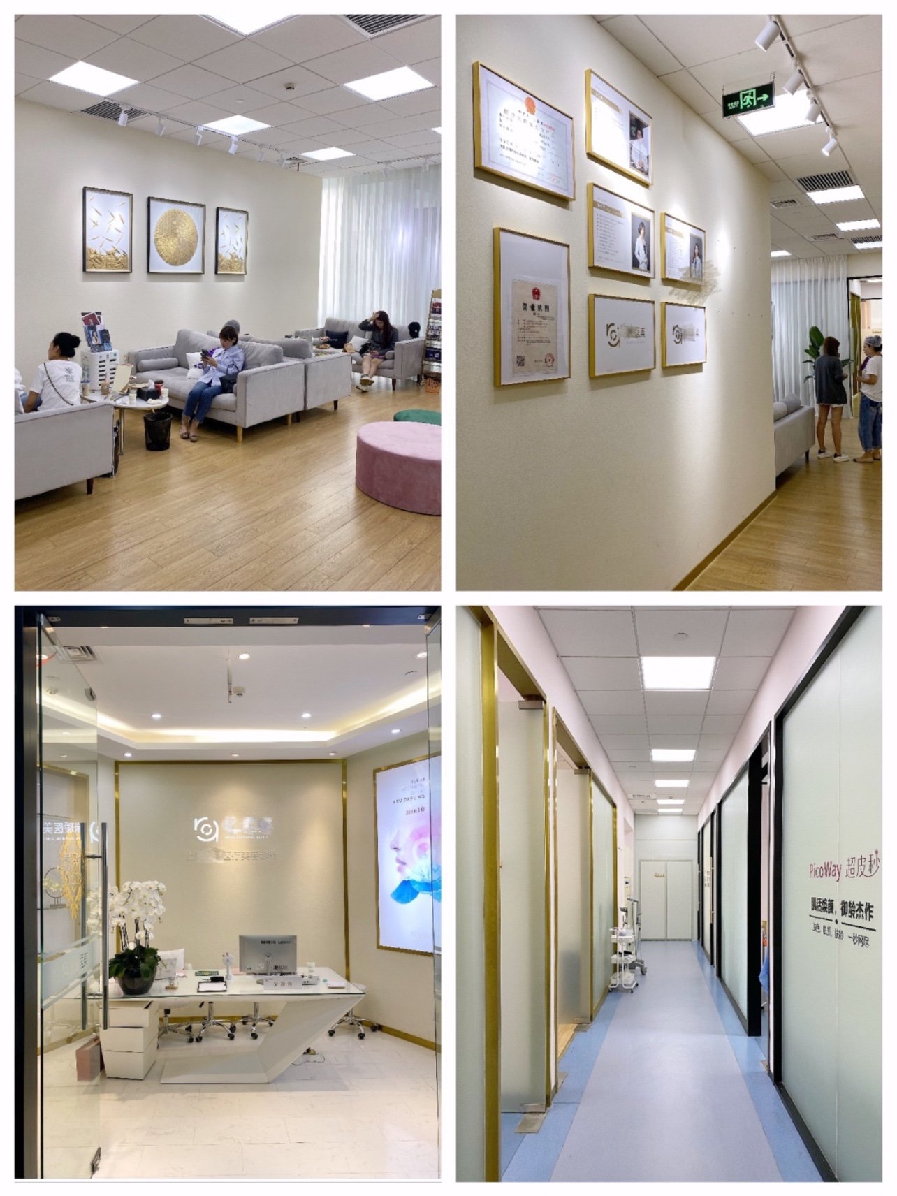 m22直白美学光子嫩肤两月一次肌肤真实感