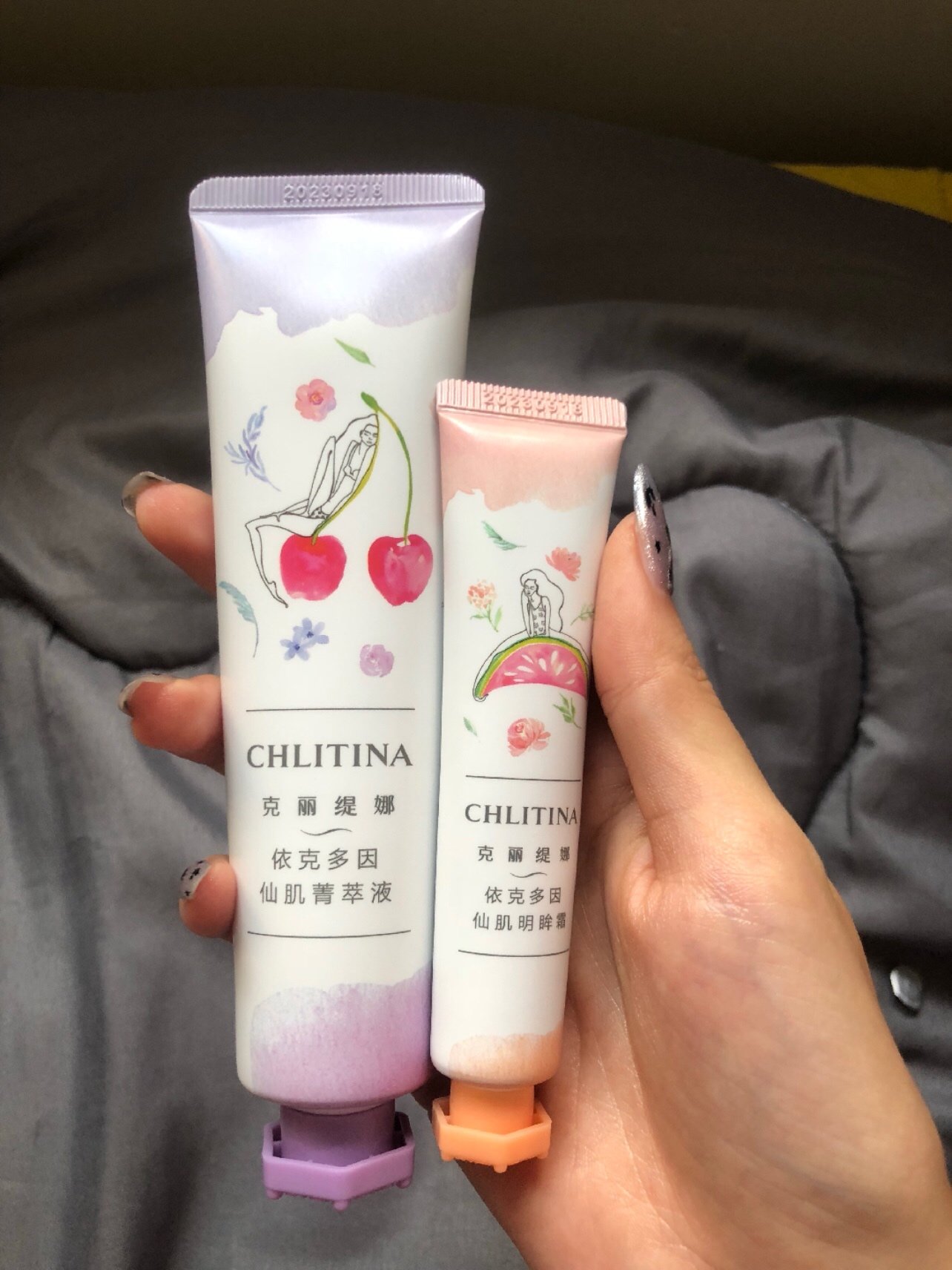 新氧体验官克丽缇娜 护肤的前两部:精粹液金额眼霜篇