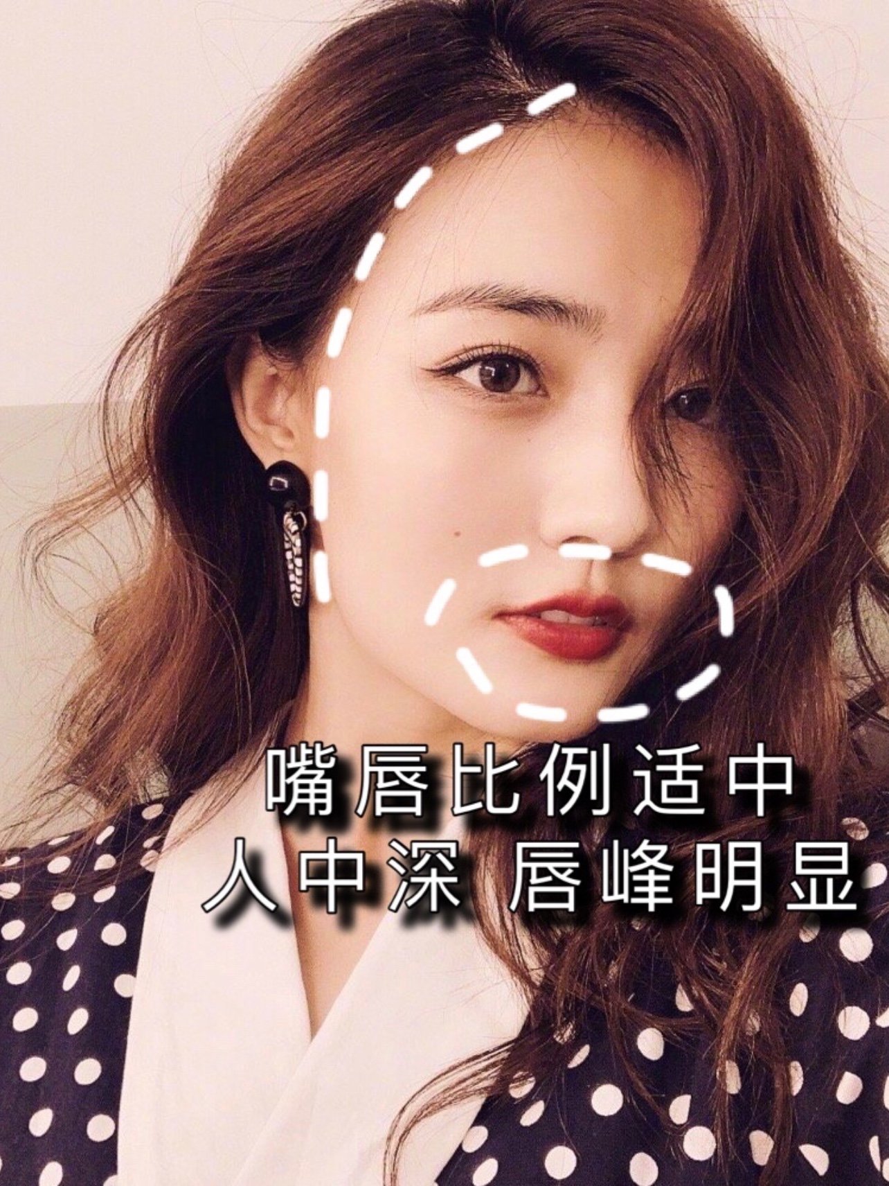 徐璐高级的方脸真的吸引了不少少男少女.