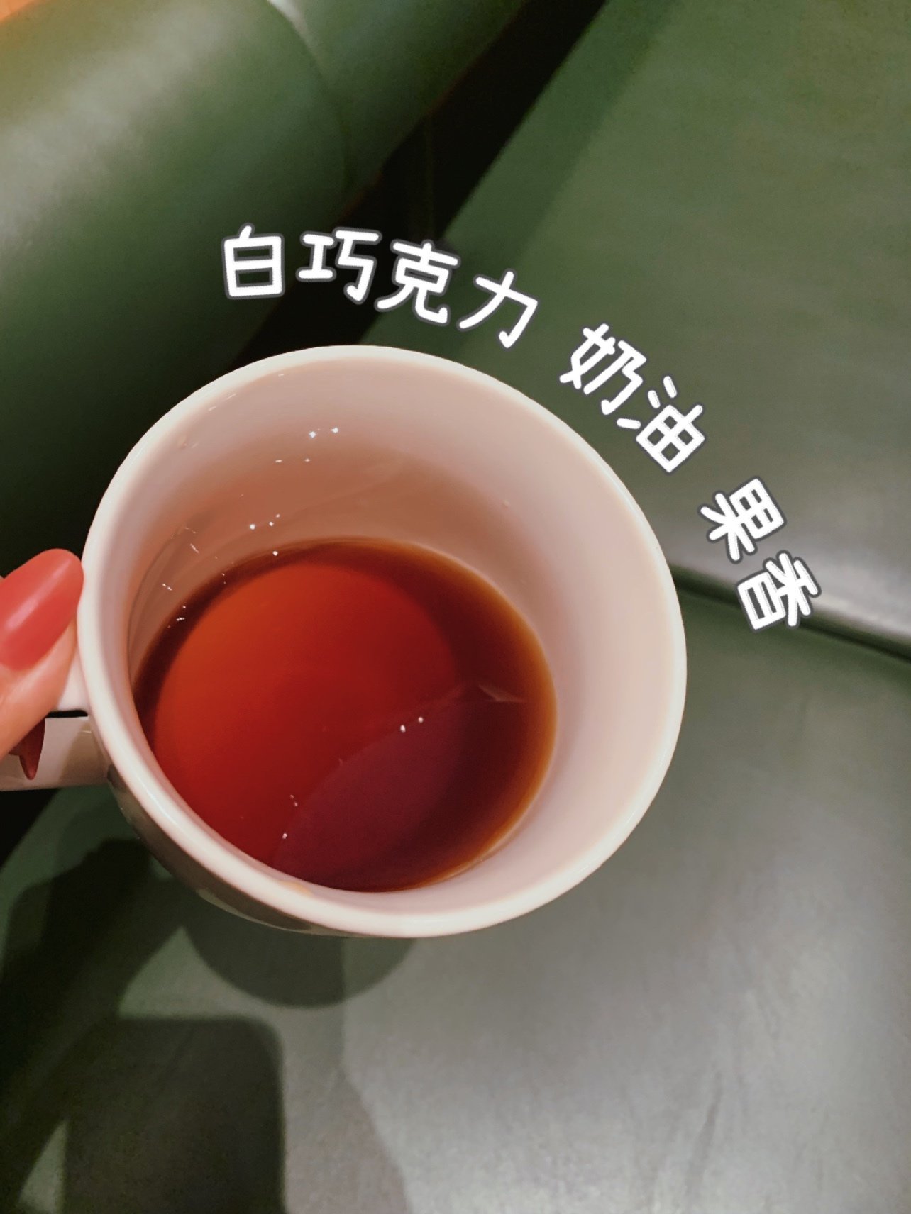 種草沃頓濾泡試掛耳咖啡喝一杯