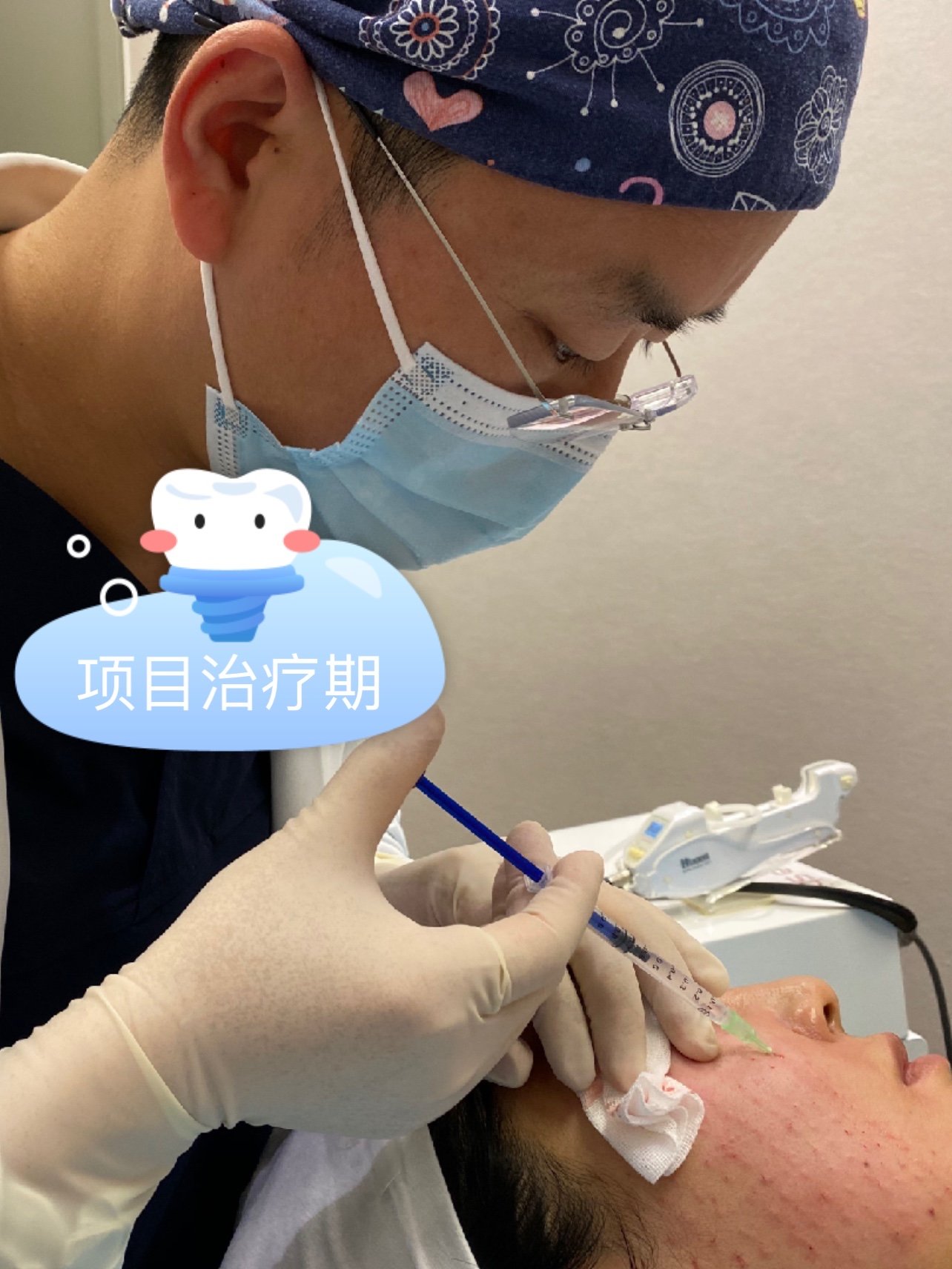 一次水光针就可以拥有蛋壳肌?