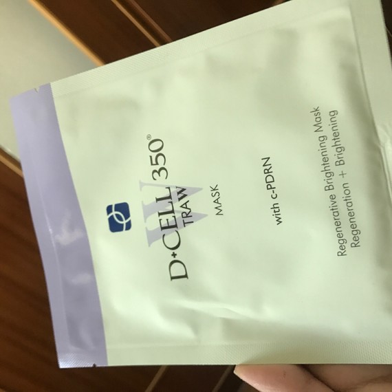 氐殊三文鱼婴儿针美白面膜