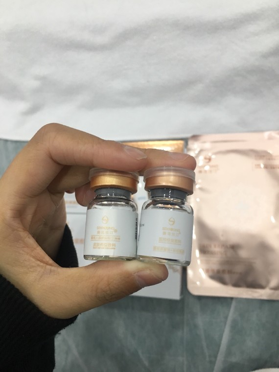 一周前体验了赛洛丝汀5dcc全能胶原水光胶原蛋白微_圈子-新氧美容整形