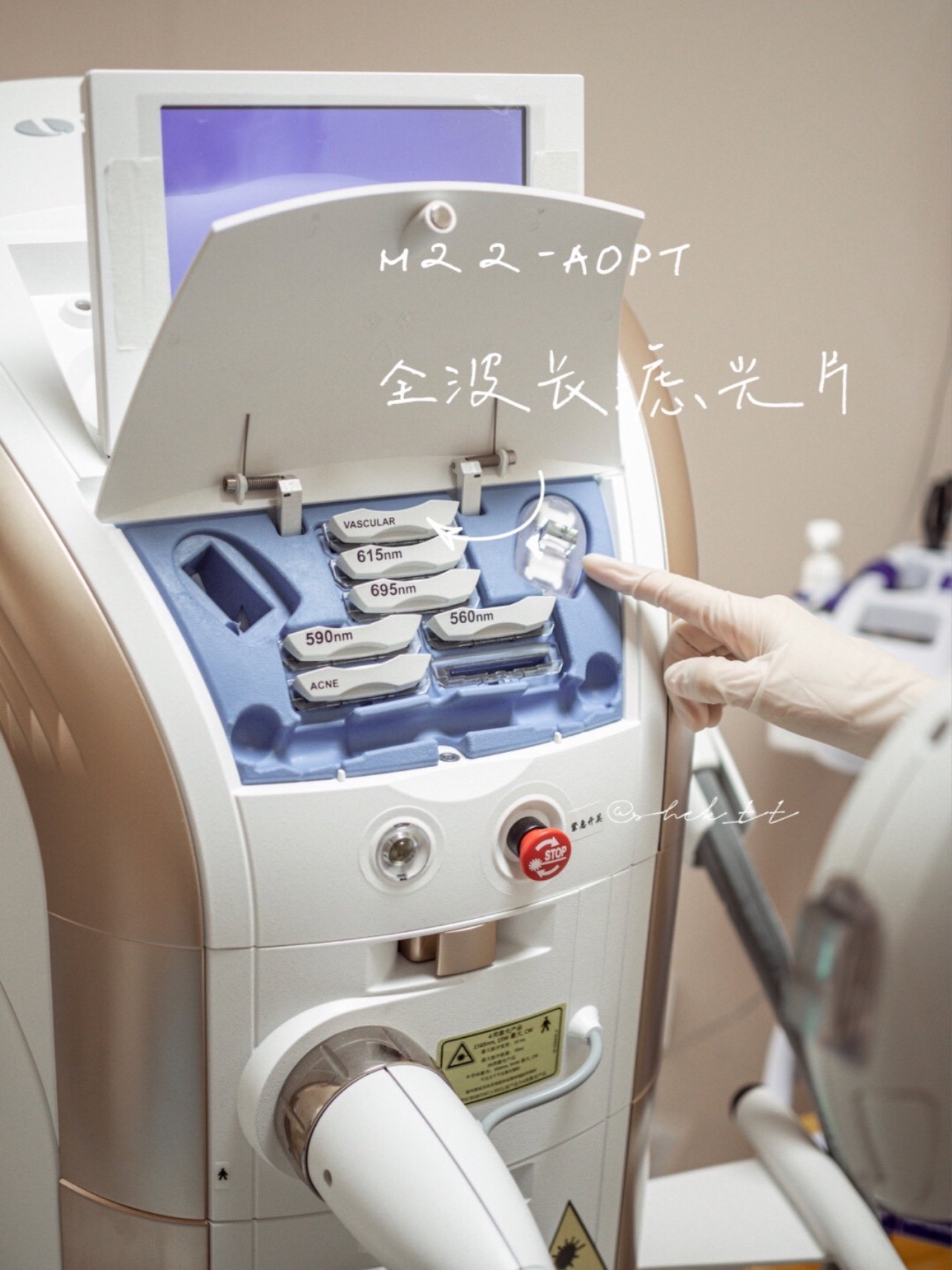 闺蜜最近皮肤状态超级好,悄悄告诉我最新一代m22 aopt超光子嫩肤 把