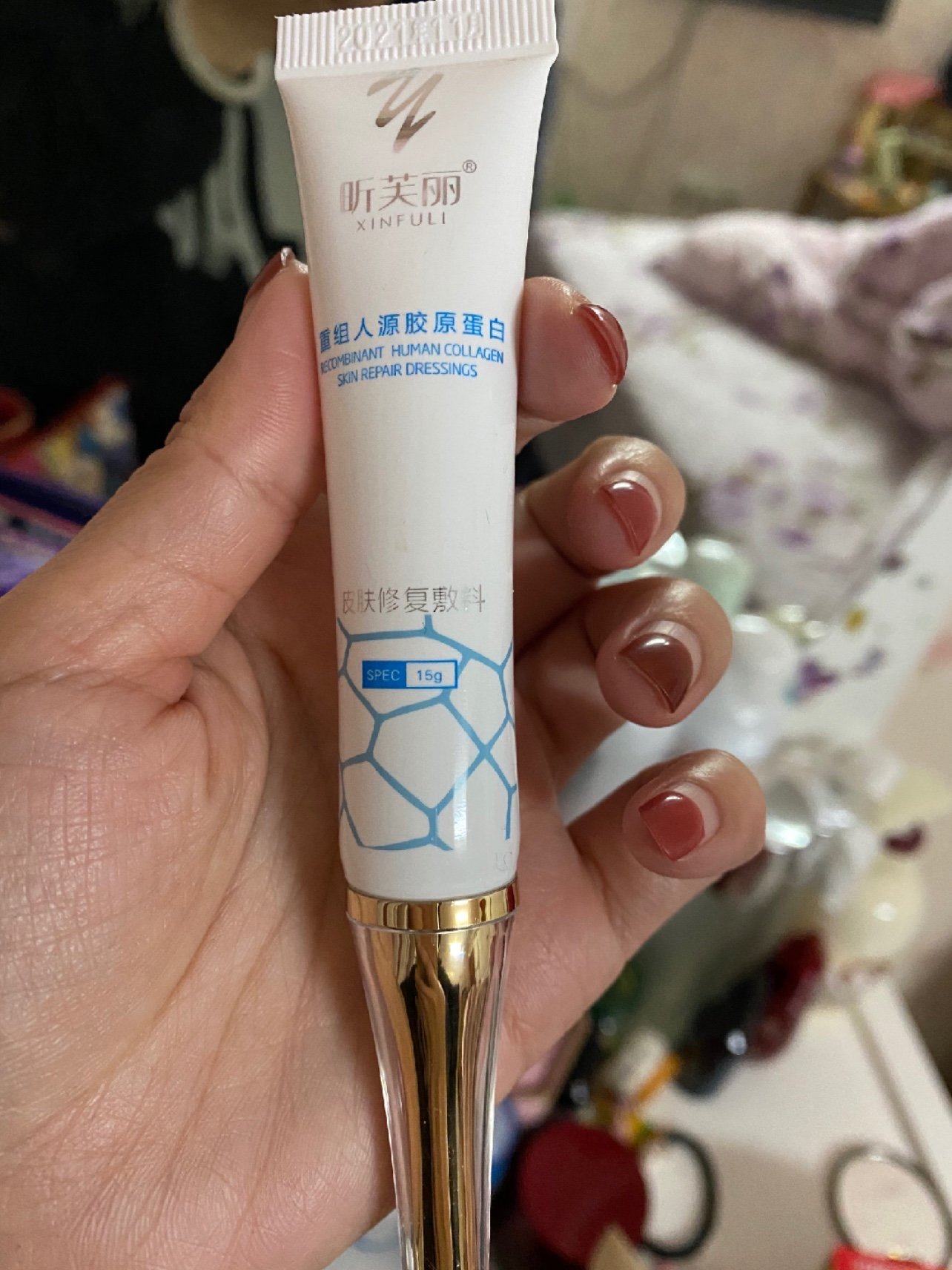 这是第二次来这家做昕芙丽微针了.1.5的深度.第一_圈子-新氧美容整形