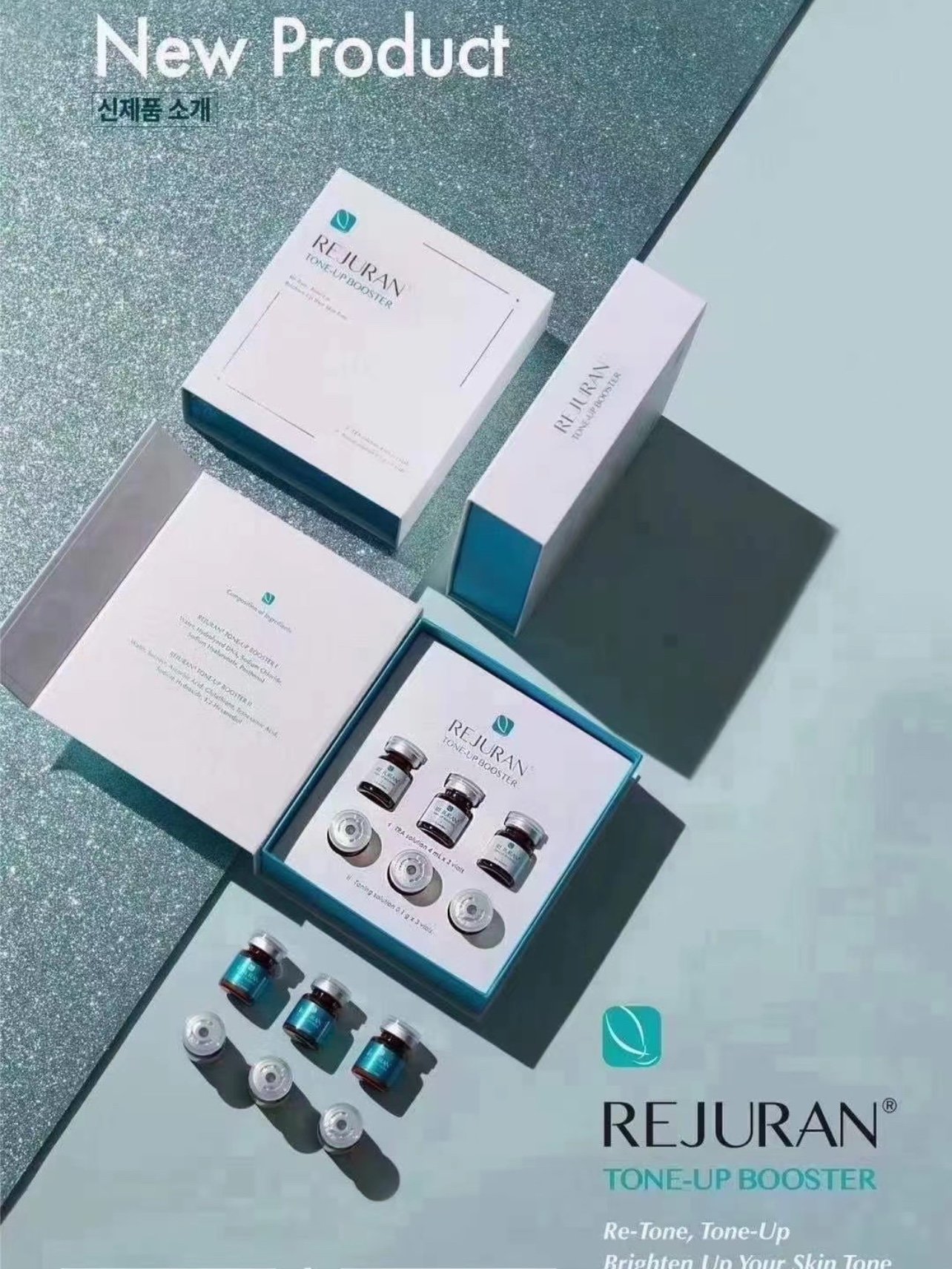 rejuran丽珠兰白瓷针