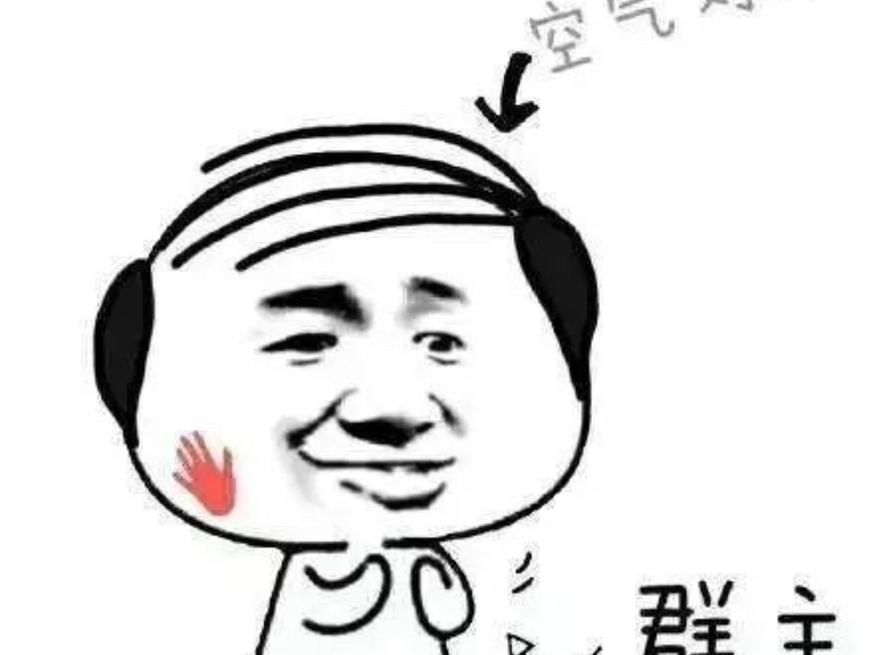 脱发人群最为关心的,5个掉发脱发的问题!