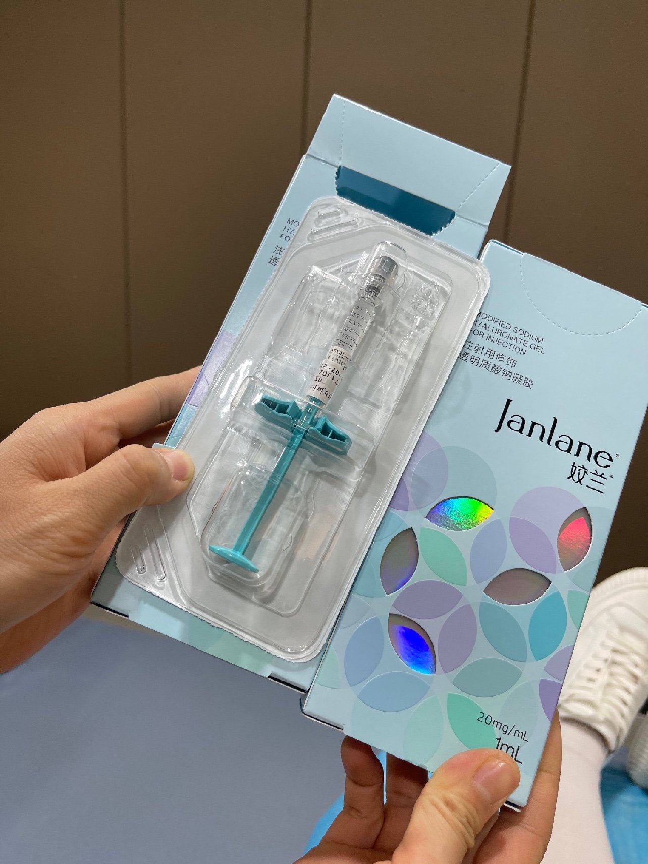 新氧体验官娇兰玻尿酸