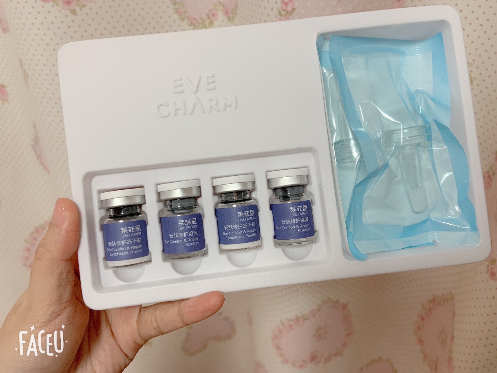 78好物推荐伊肤泉安肤修护冻干粉