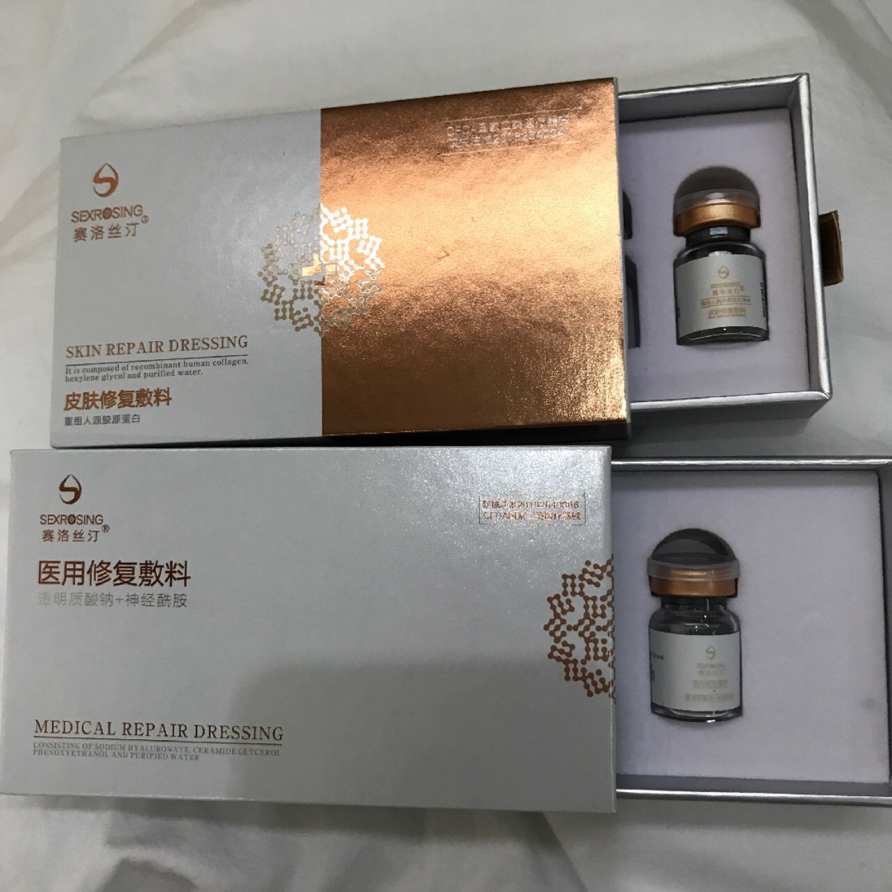 因为我平时也会偶尔做做水光补水之类的项目,我一直都很心水这种侵入