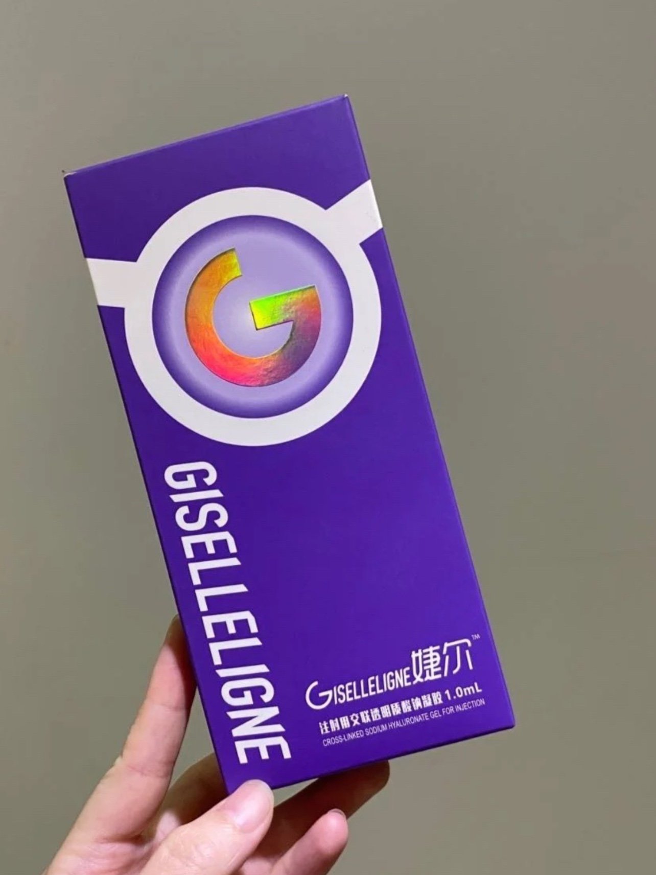 新氧体验官即将上线的婕尔玻尿酸是什么?