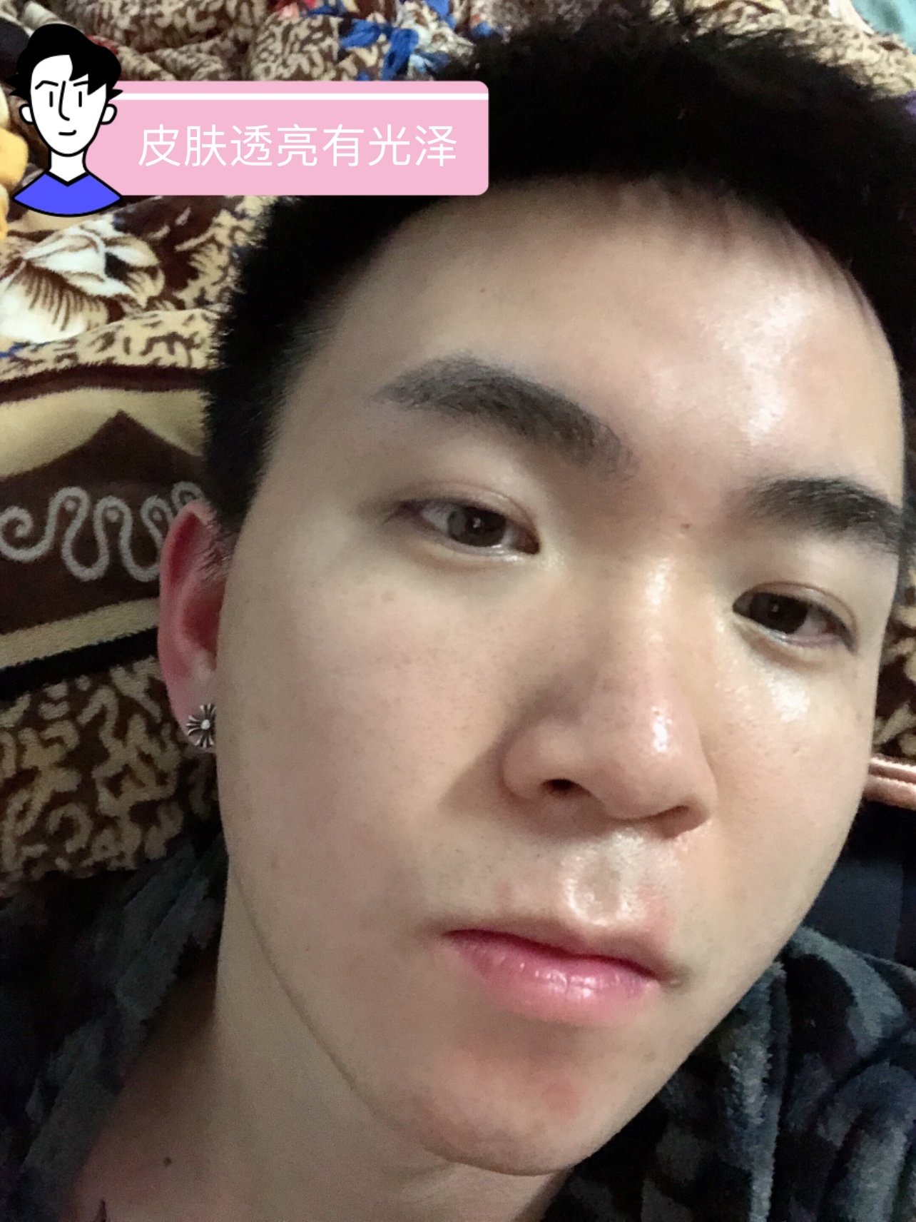 哈咯大家好我是alex我又来啦000000刚收到快递!