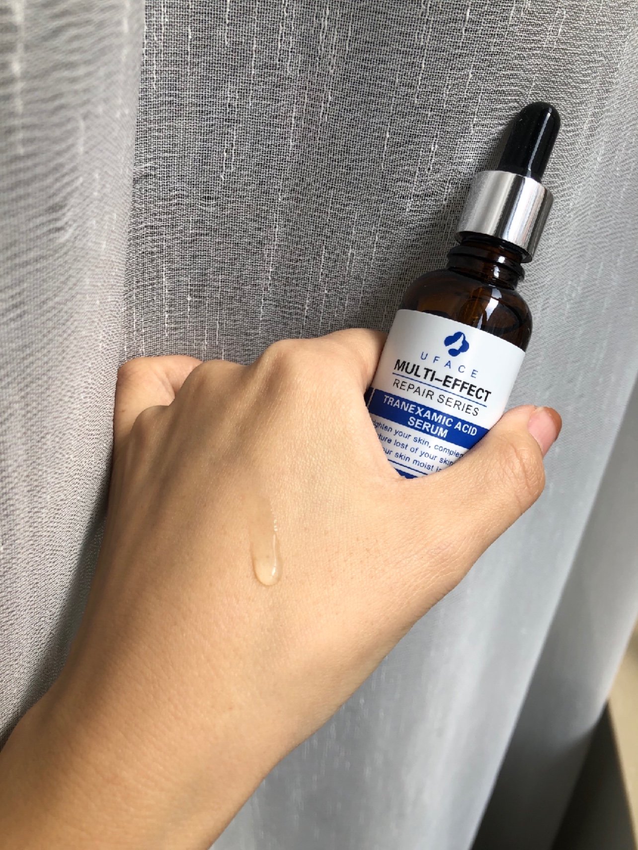 优斐斯传明酸精华