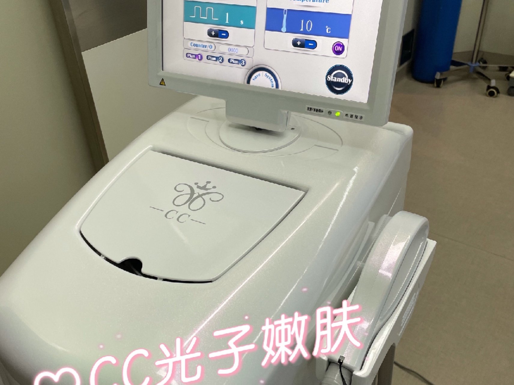 效果超越超皮秒cc光子694红宝石激光祛斑实录