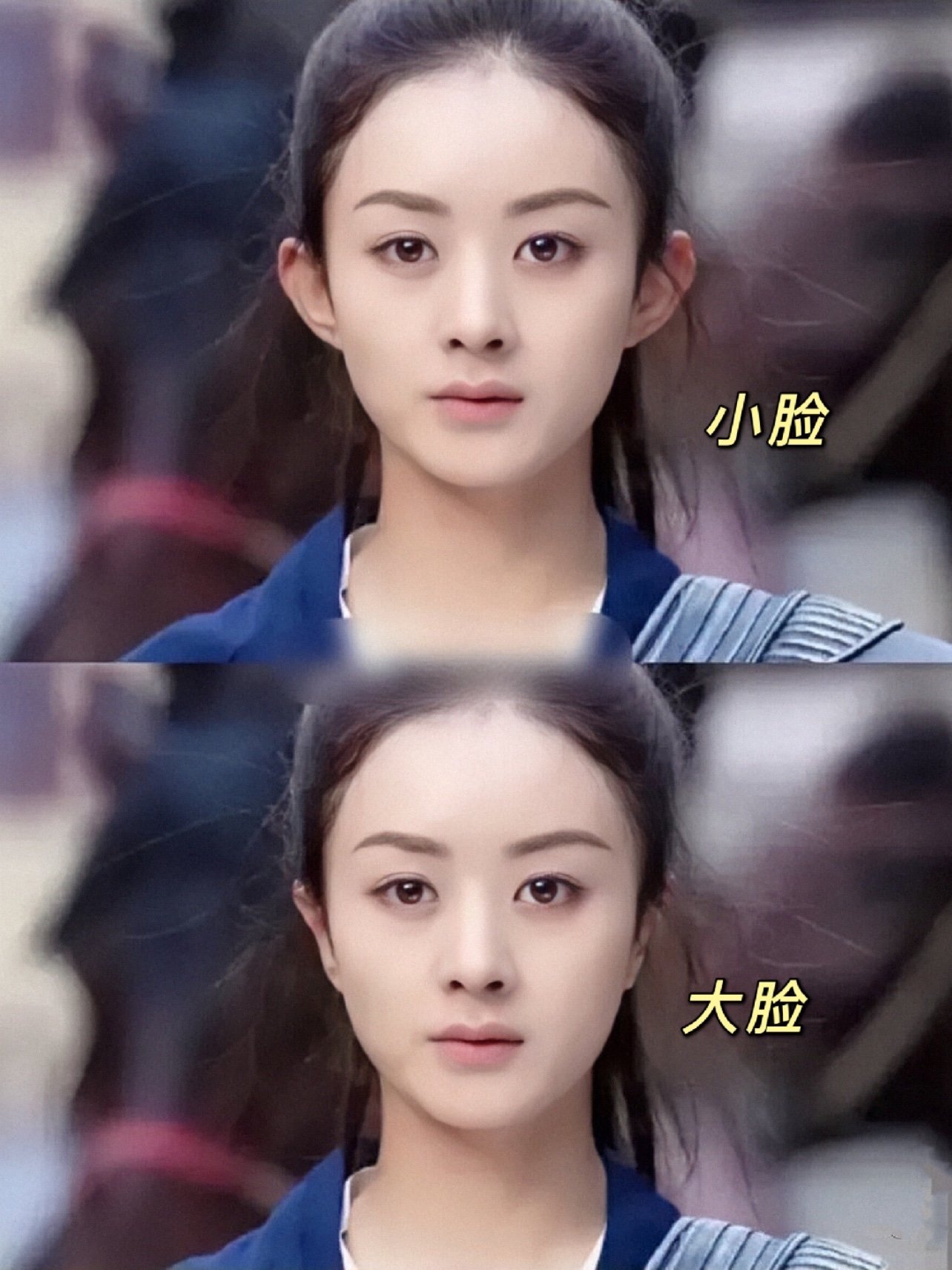 大家有没有发现最近刮起了一阵【招风耳】风