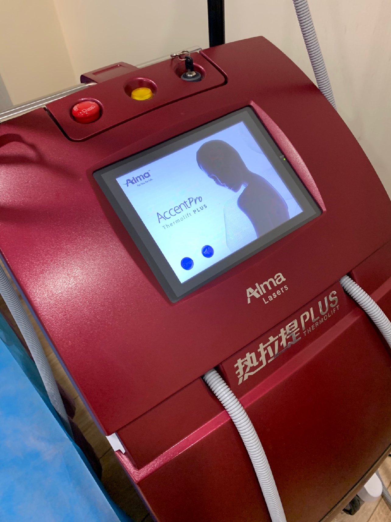 新氧试用官热拉提plus